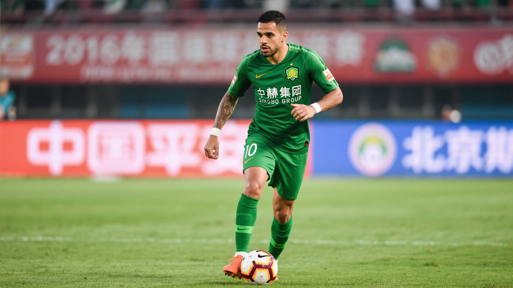 告别赛场?官方宣布:弗鲁米嫩塞与前国安球星奥古斯托终止合同 告别赛场?官方宣布:弗鲁米嫩塞与前国安球星奥古斯托终止合同