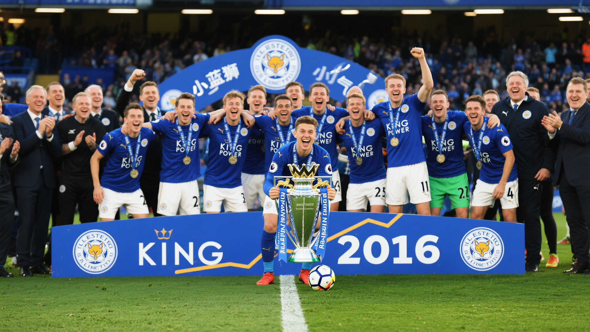 回顾足球史，总会让人想起许多小球队创造大奇迹。例如